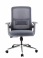 Кресло офисное Everprof EP-520 Grey Сетка Серый - 2