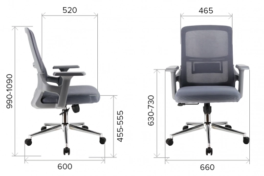 Кресло офисное Everprof EP-520 Grey Сетка Серый - 4